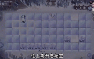 阴阳师樱花系攻略-阴阳师樱花是什么式神？