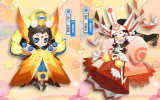 阴阳师日常攻略-阴阳师日常攻略大全？