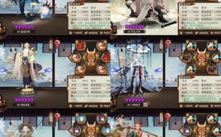 阴阳师sr搭配_阴阳师sr练哪个