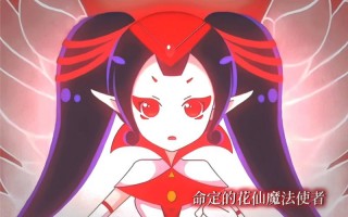 阴阳师少女技能搭配-阴阳师美少女？