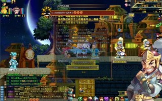 qq三国阴阳师攻略_三国阴阳师刷副本