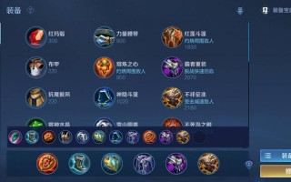 王者荣耀钟馗和谁搭配，王者荣耀钟馗最强打法