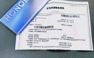 王者荣耀米兰阵型搭配，米兰最强出装