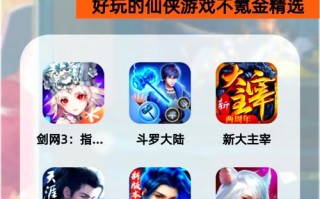 阴阳师小r冲新区攻略，阴阳师练小号有什么意义吗