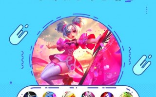 王者荣耀小乔装备攻略，王者小乔装备怎么出装