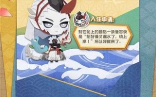 阴阳师女神装备搭配图片，阴阳师女式神颜值排名