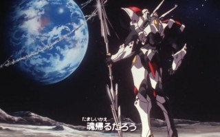 关于柯南世界阴阳师攻略的信息