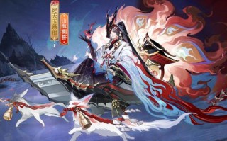 阴阳师九尾最强搭配-阴阳师九尾御魂？