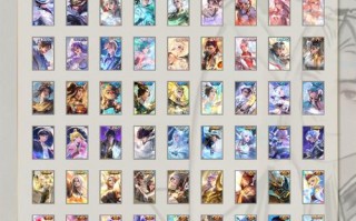 阴阳师糖果攻略-阴阳师糖纸哪里多？