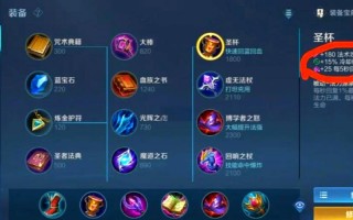 王者荣耀实战攻略_王者荣耀实战讲解