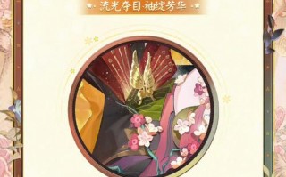 阴阳师攻略组微博-阴阳师微博nag？
