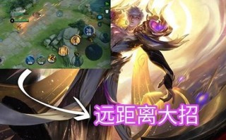 王者荣耀赢政攻略_王者嬴政最新玩法技巧视频