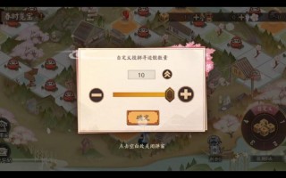 阴阳师活动攻略-阴阳师活动攻略大全？