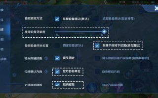 王者荣耀雷同阵容搭配-最近和王者荣耀雷同的游戏叫什么？