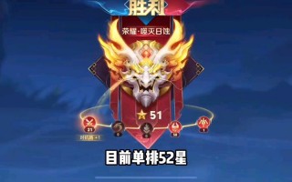 王者荣耀五黑攻略_王者五黑打法