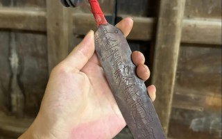 阴阳师手游攻略软件，阴阳师攻略app