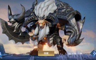 王者荣耀牛魔攻略_王者牛魔打法