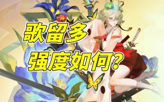 阴阳师精灵技能搭配顺序-阴阳师精灵技能搭配顺序攻略？