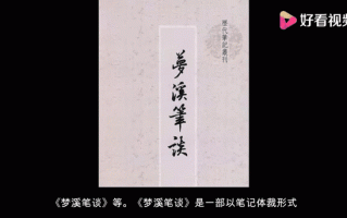 乱世王者荣耀城池搭配_乱世王者王城升级表最新