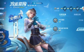 王者荣耀祈祷套装搭配，祈祷套装什么属性