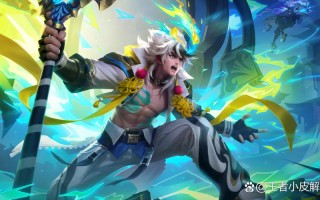 王者荣耀菜鸟搭配什么_王者荣耀菜鸟搭配什么装备