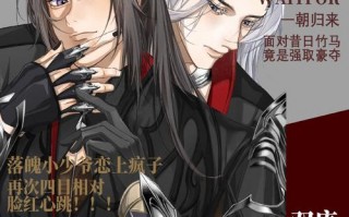 阴阳师青龙结界攻略，式神青龙