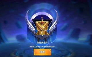 王者荣耀黄金搭配英雄_王者荣耀黄金组合英雄