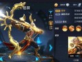 后羿王者荣耀攻略_王者后羿咋玩
