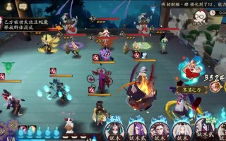 阴阳师青灯行搭配_阴阳师的青灯行要什么御魂