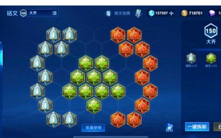 王者荣耀大乔攻略汇总，王者荣耀大乔攻略视频