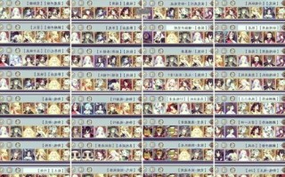 阴阳师5人阵容搭配，阴阳师5人阵容搭配推荐