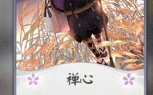 阴阳师攻略青坊主，阴阳师青坊主御魂搭配图