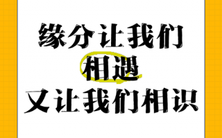 王者荣耀职场服搭配男-王者荣耀职业装？