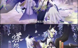 阴阳师建模攻略全部-阴阳师建模用什么软件？