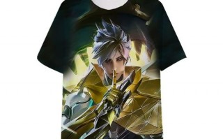 王者荣耀印花怎么搭配-王者荣耀王者印记怎么变成花？