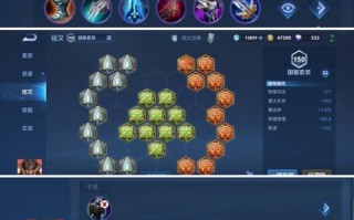 王者荣耀蒙恬配件搭配_王者荣耀蒙恬装备推荐