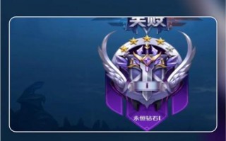 王者荣耀钻石搭配技巧，王者荣耀钻石搭配技巧大全