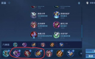 王者荣耀偷塔攻略_王者荣耀偷塔攻略视频