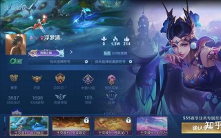 王者荣耀福利领取攻略_王者荣耀游戏福利领取