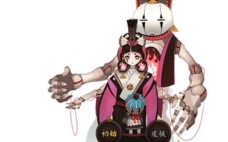 阴阳师攻略傀儡师_阴阳师 傀儡师