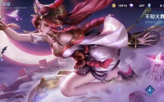 不知火舞攻略王者荣耀，王者荣耀里不知火舞怎么玩厉害