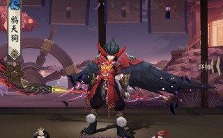 阴阳师天狗十层攻略_阴阳师大天狗十层