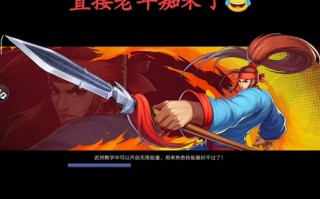 乱世王者荣耀孙权怎么搭配-乱世王者配兵？