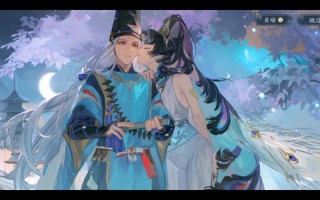 阴阳师晴明阵容搭配-阴阳师晴明阵容搭配图？