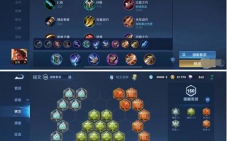 王者荣耀英雄吕布搭配_吕布配合英雄