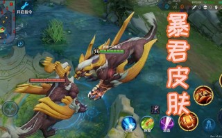 王者荣耀王者攻略汇总，王者攻略游戏攻略