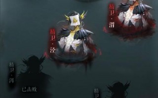 阴阳师逢魔之时攻略，阴阳师逢魔之时奖励和排名