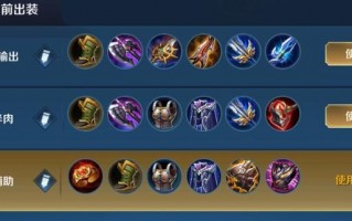 王者荣耀蔡文姬蒙恬搭配，蔡文姬和蒙恬是什么关系