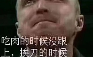 阴阳师剑师装备搭配-阴阳师剑心？