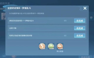 王者荣耀新版解说视频攻略-王者解说视频网？